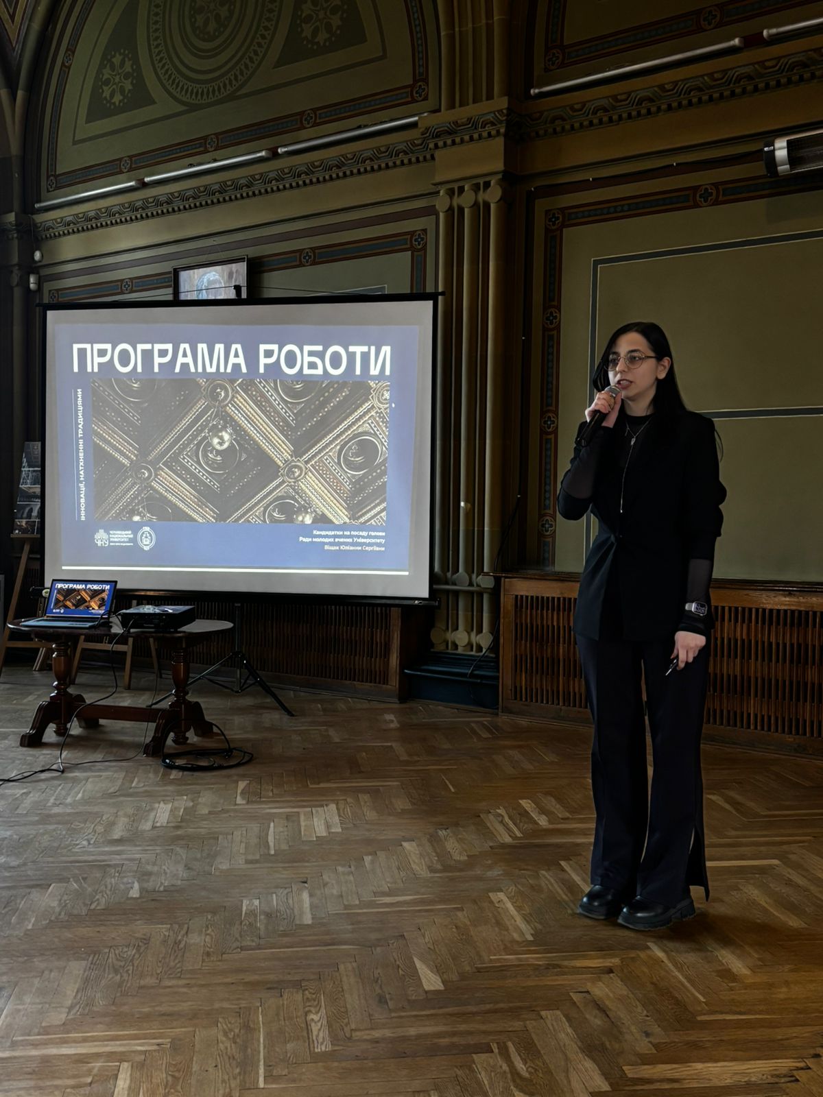 Світлина