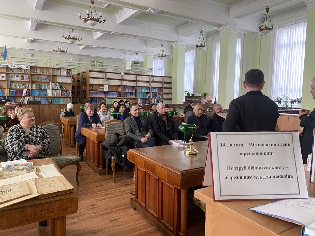 Книга – подарунок, який ми можемо відкривати знову і знову