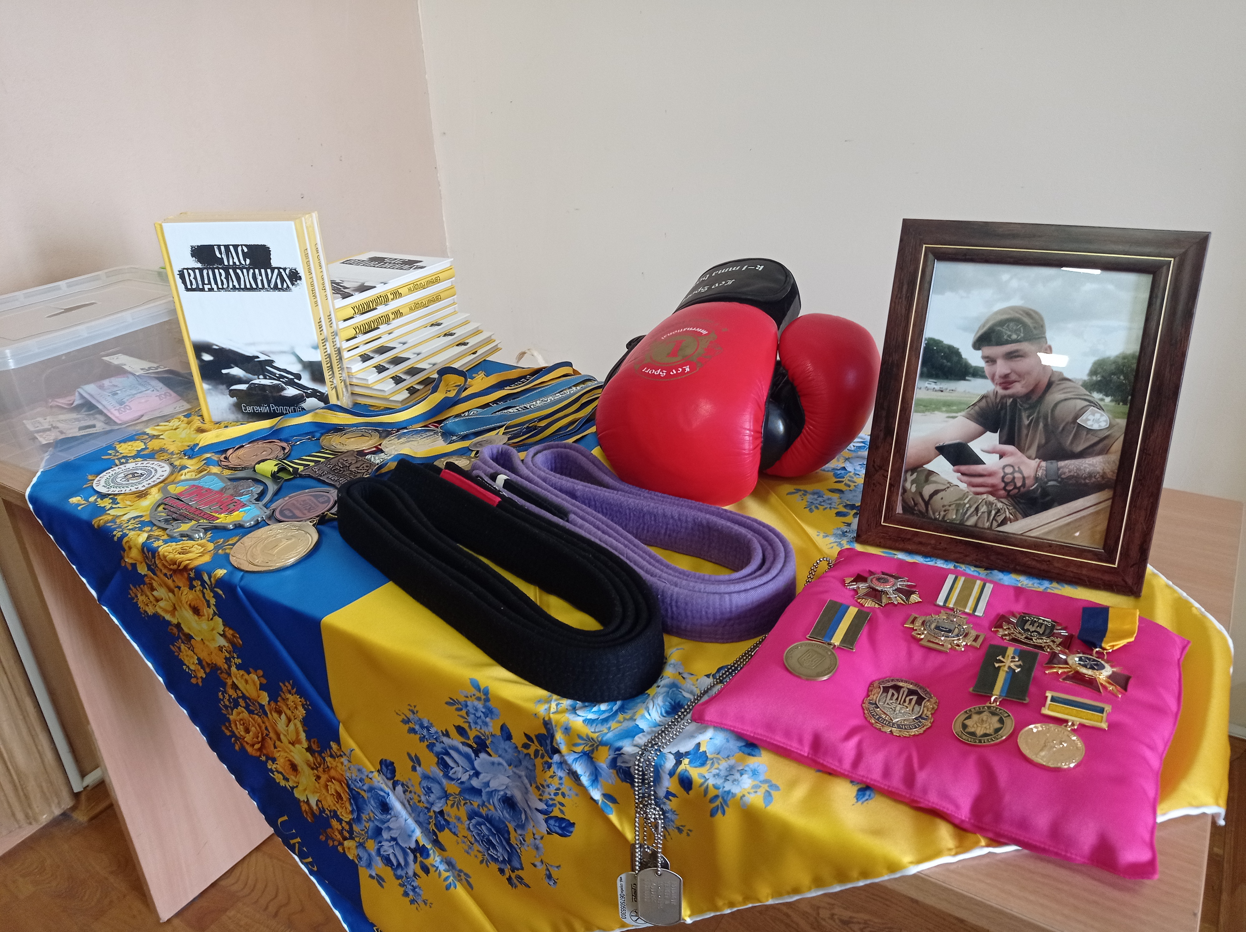 Нагороди Євгена