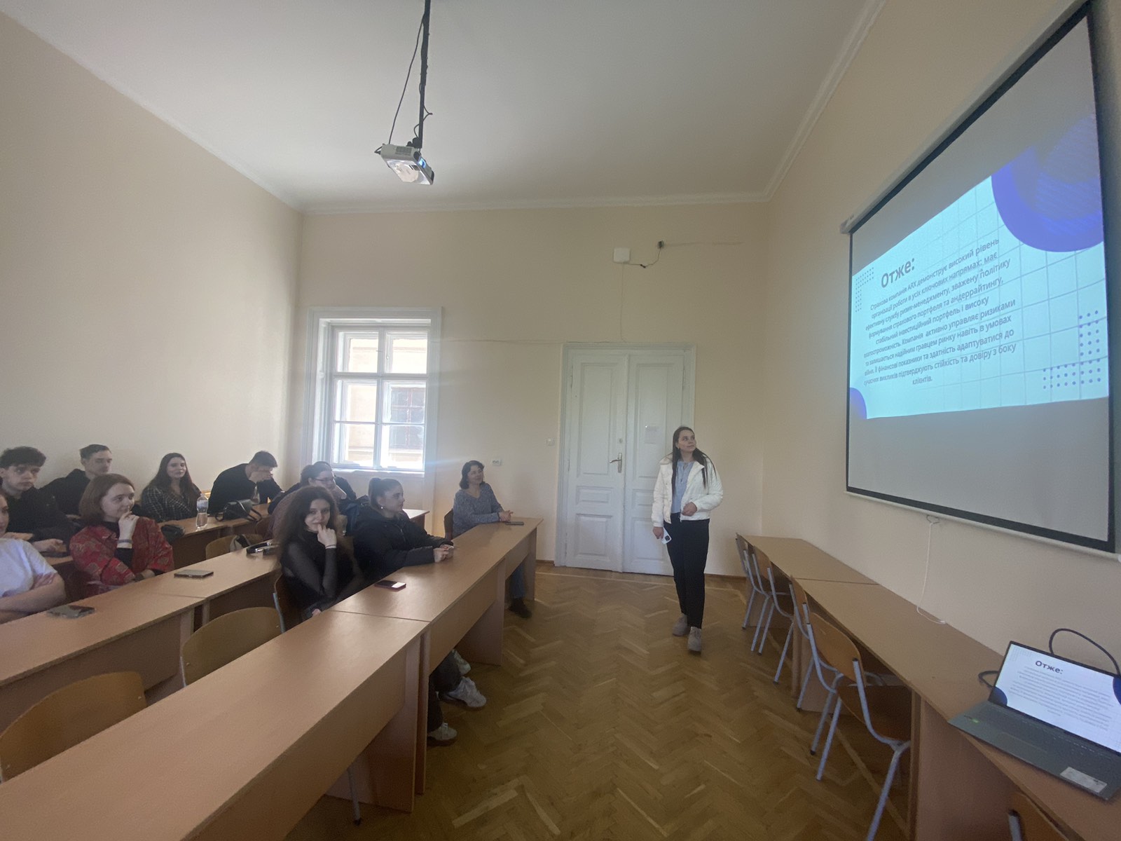 Світлина 6