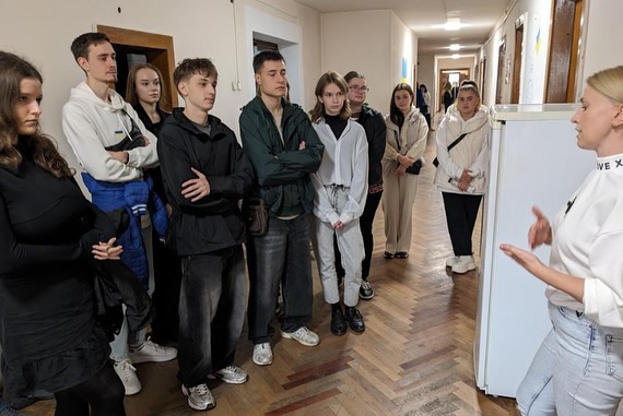 Світлина 2