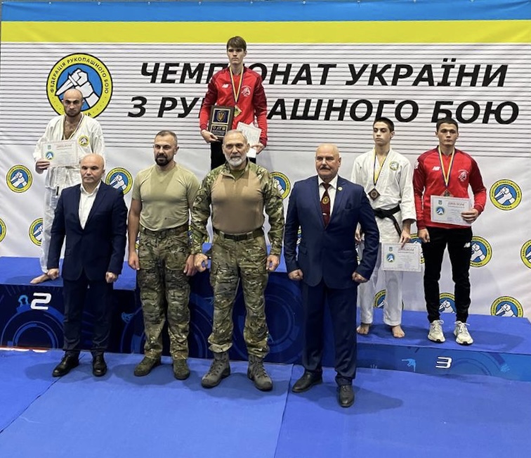 Світлина 2