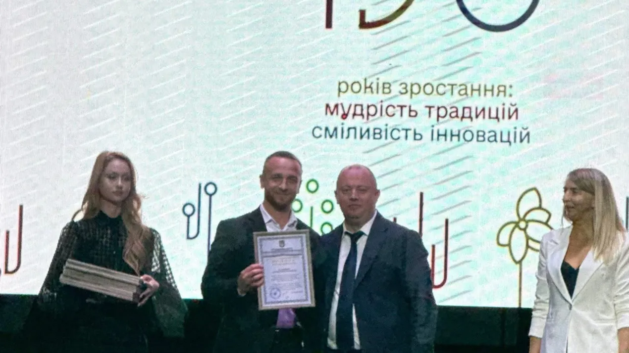 Світлина 1