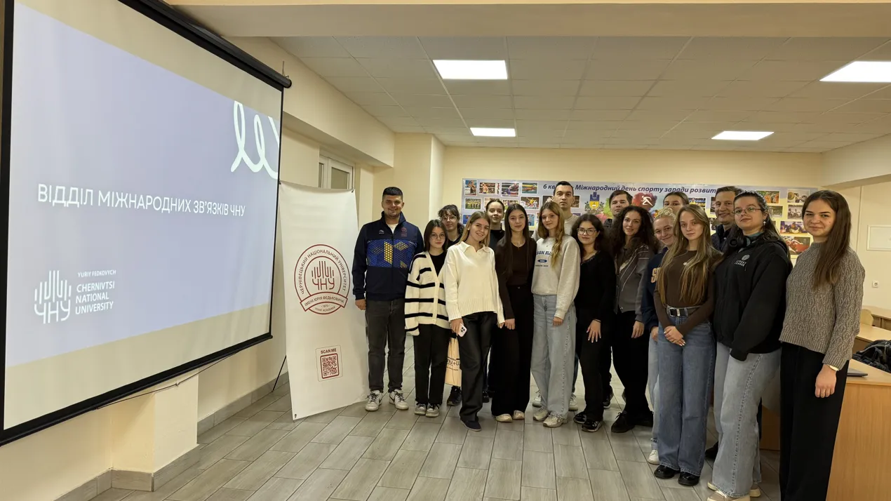 Міжнародні можливості для здобувачів освіти та викладачів факультету фізичної культури, спорту та реабілітації