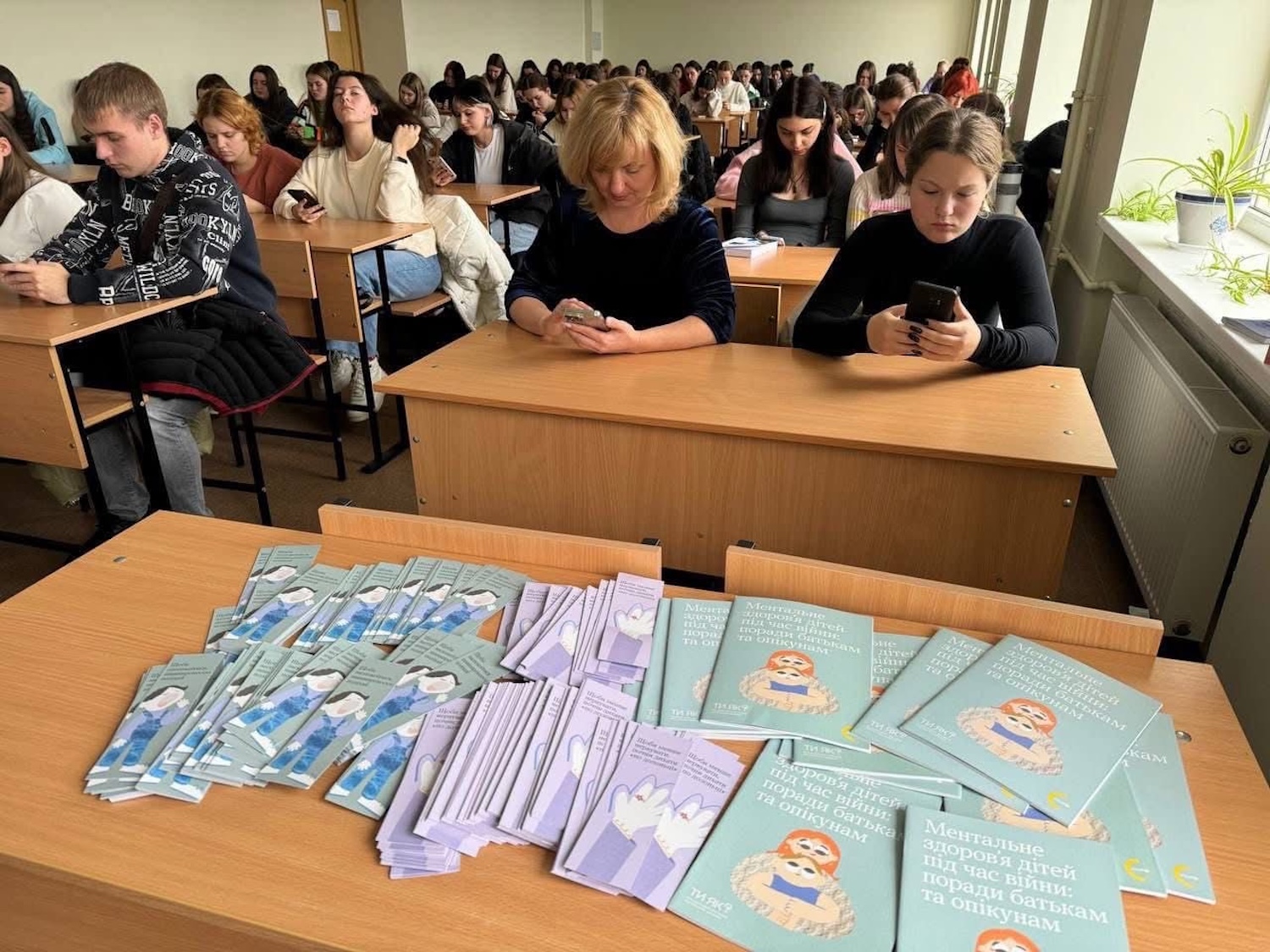 Світлина 18