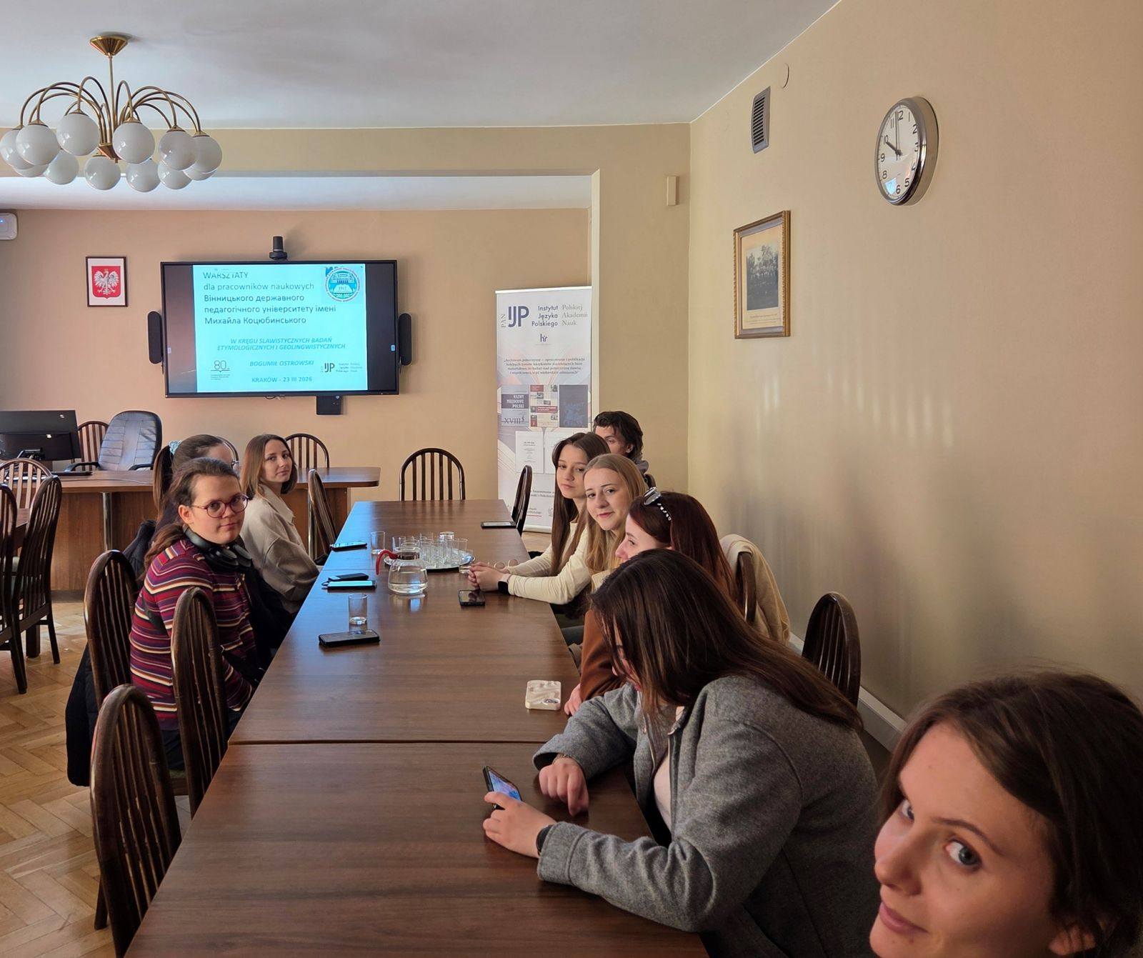 Лексикографічний семінар Польської академії наук