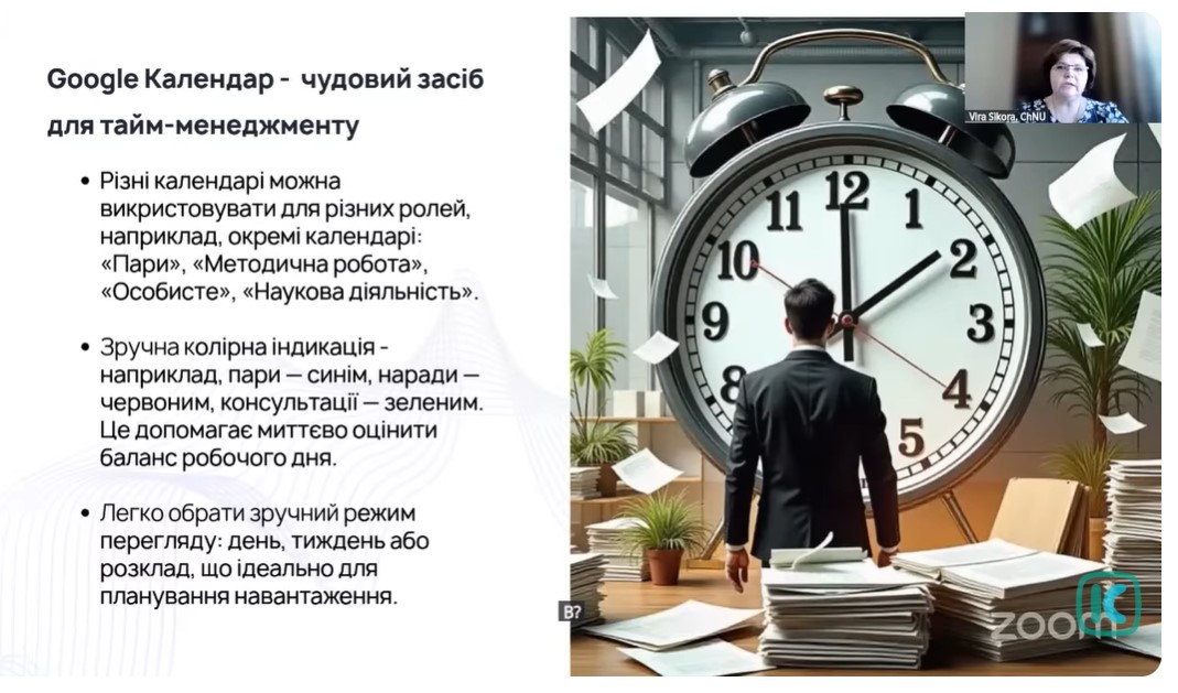 Світлина 3