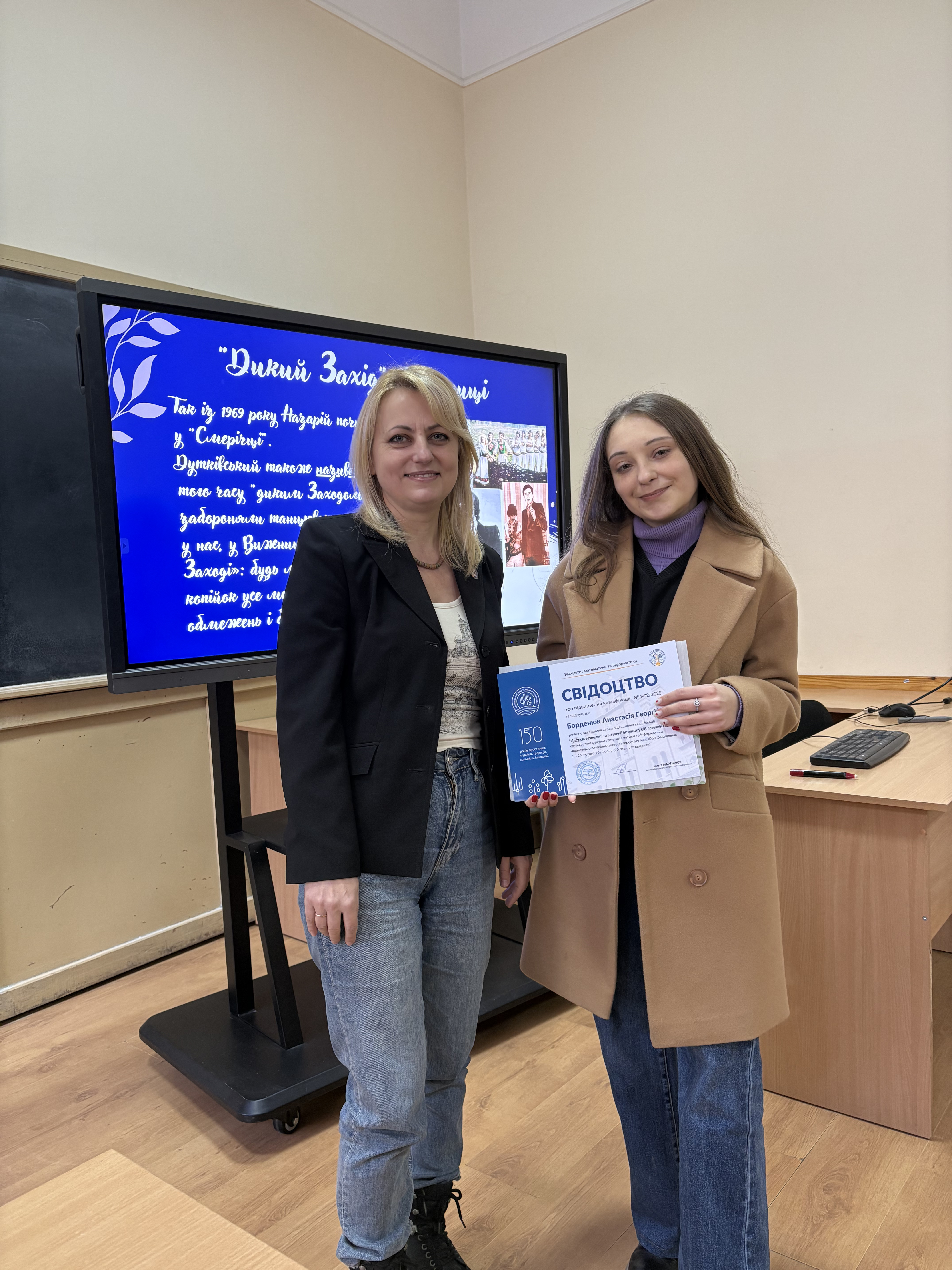 Світлина 12