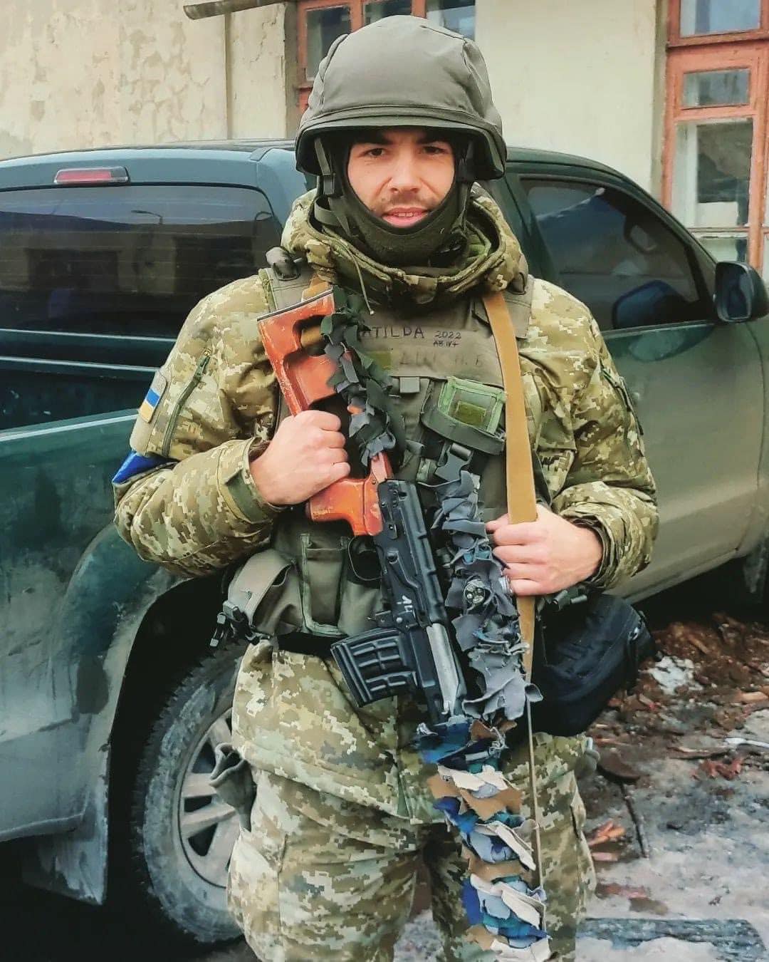 Скульчук Андрій