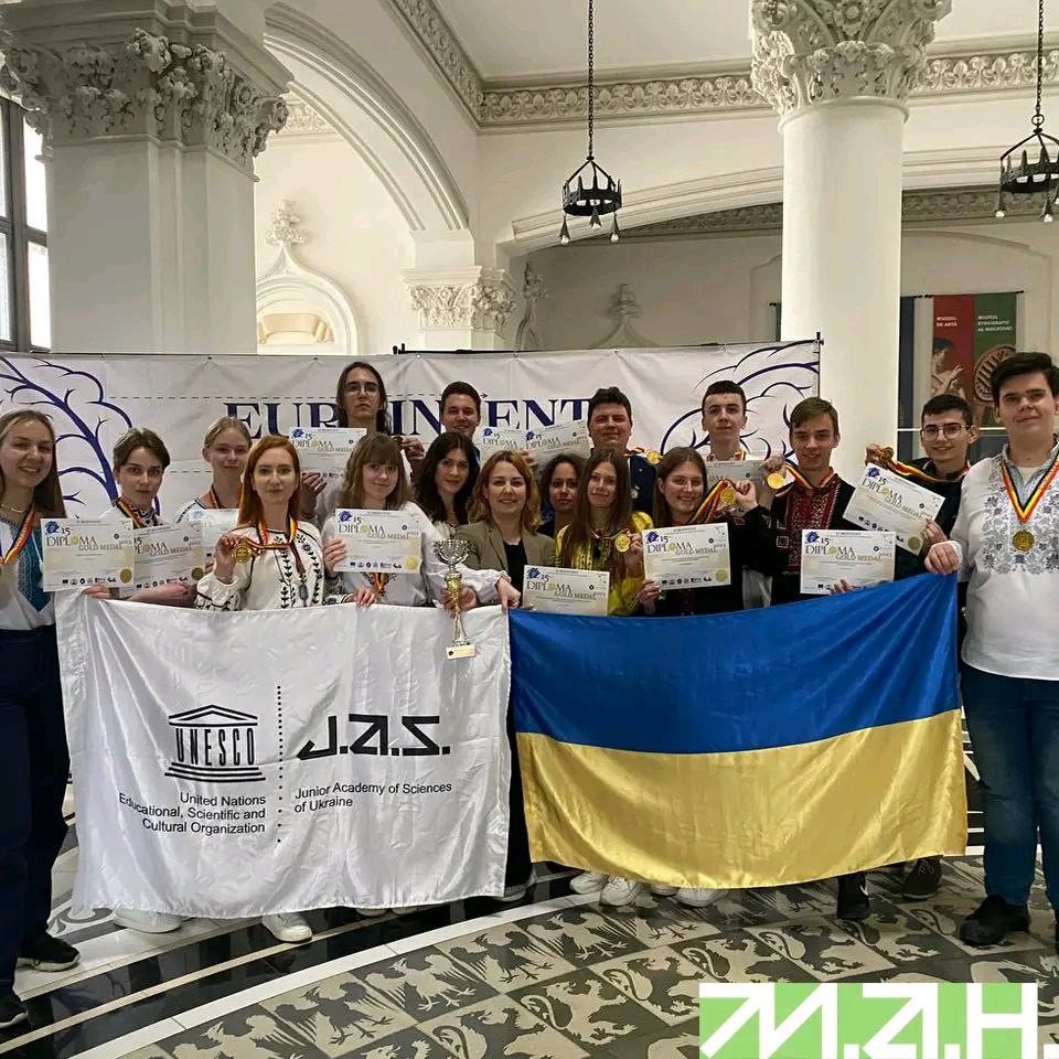 Європейська виставка