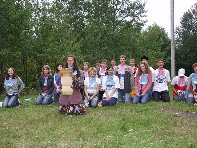 Посвята 2006