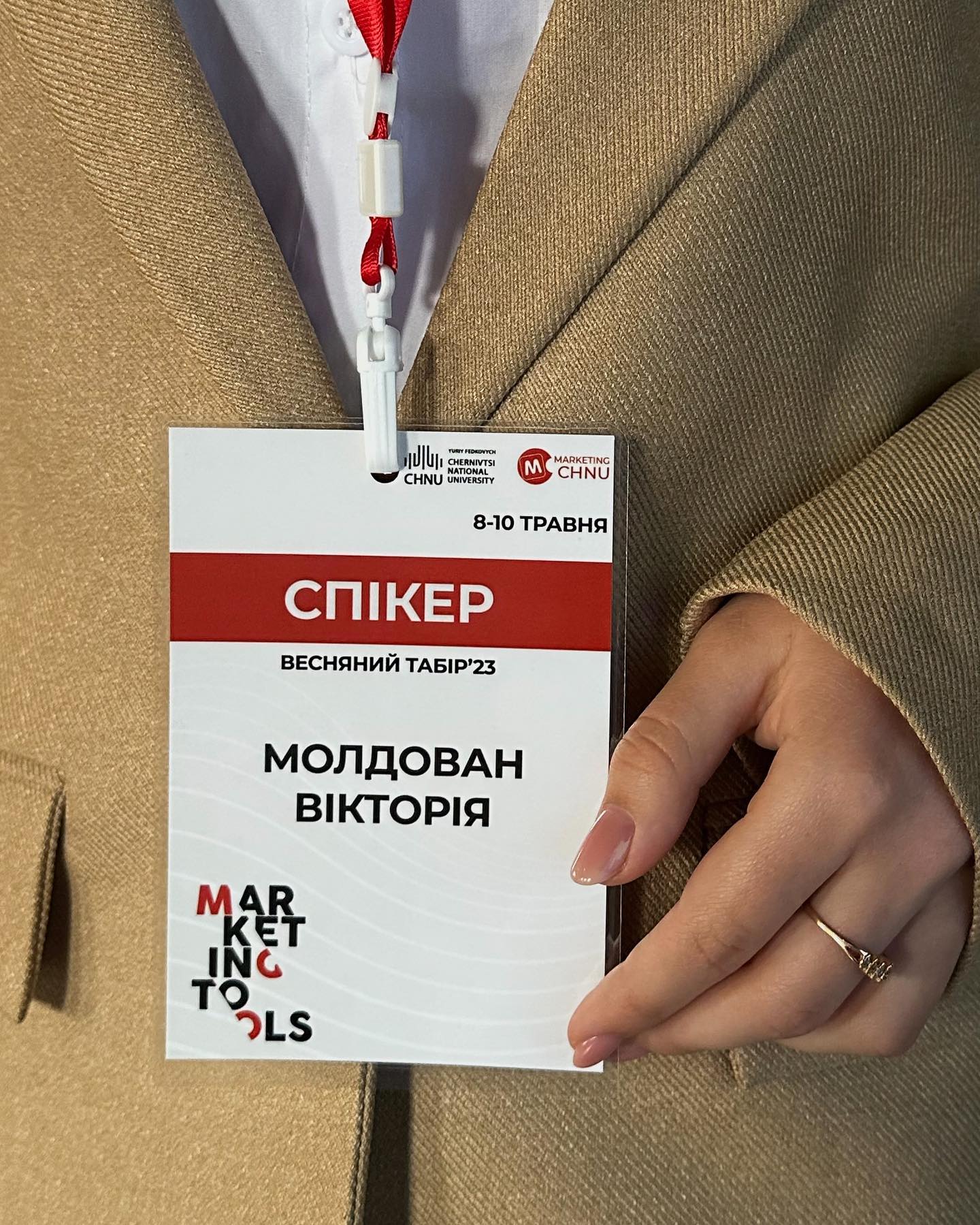 SMM: «фоточки в Інстаграм» чи серйозний бізнес?