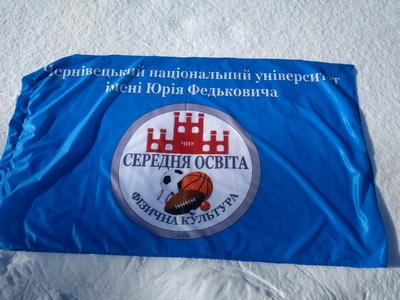 Вітаємо