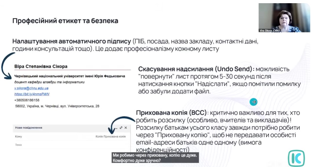 Світлина 2