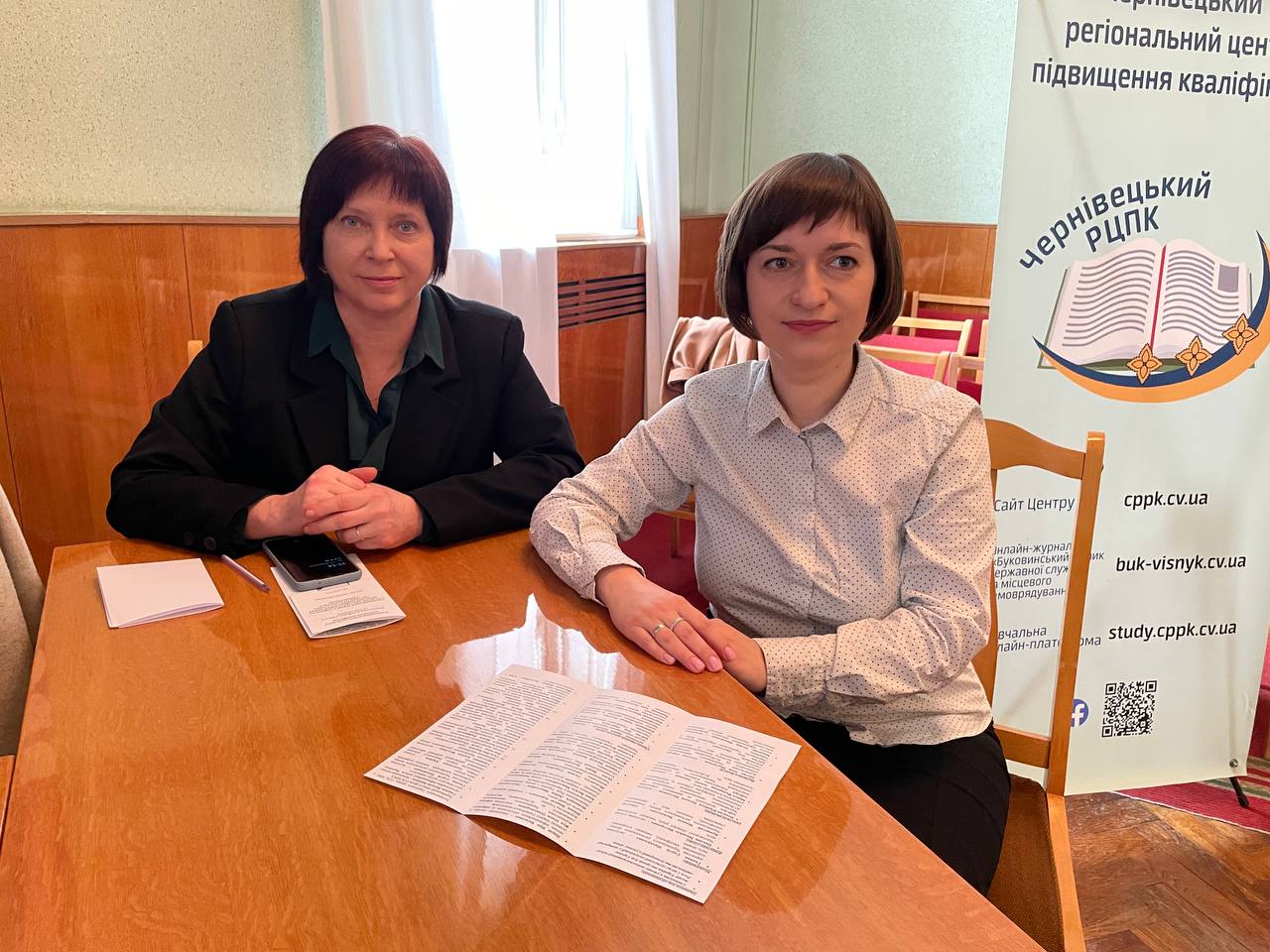 Олеся Жук і Лілія Шутяк