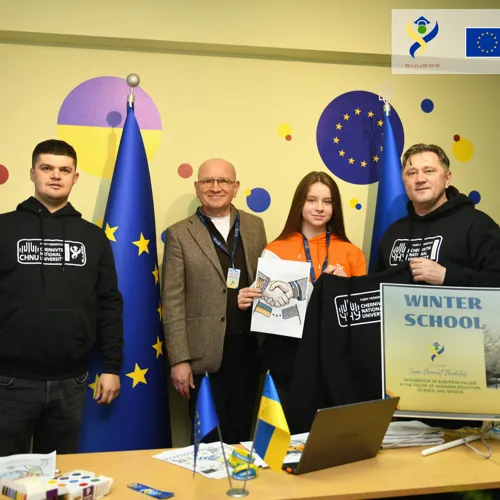 Світлина 1