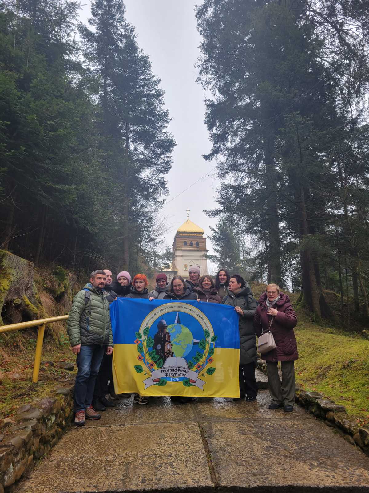 Світлина 8