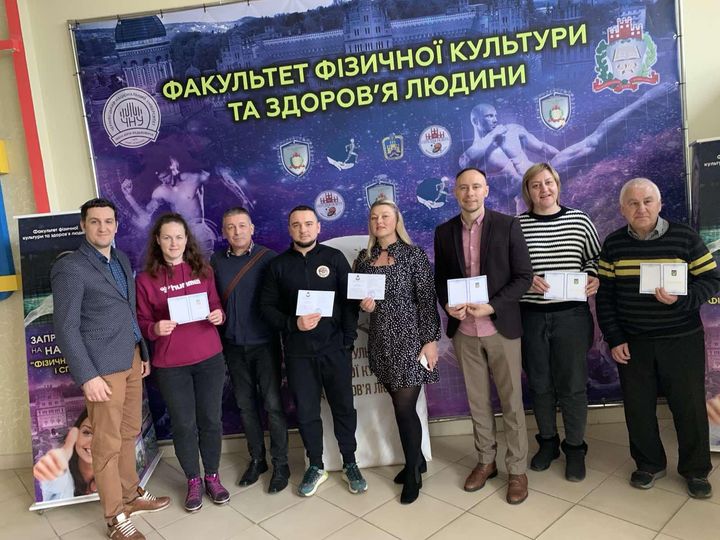 Курси підвищення кваліфікації тренерів-викладачів 2023
