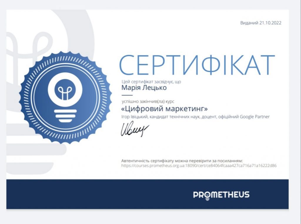letsko_m-1024x763