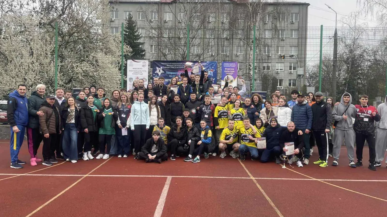 Міжнародний день спорту на благо розвитку та миру