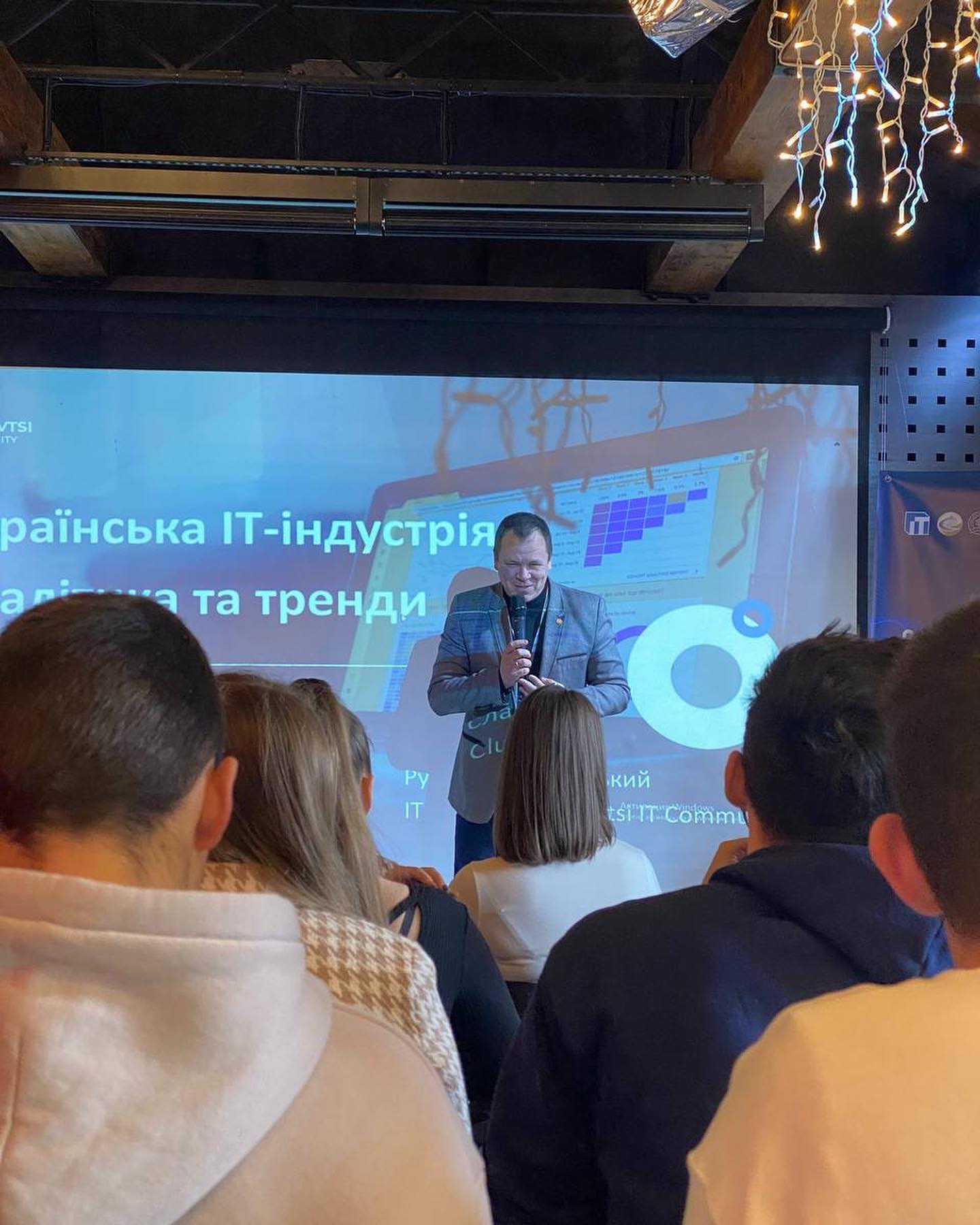 Білоскурський Руслан, декан економічного факультету, член Наглядової ради Chernivtsi IT Cluster