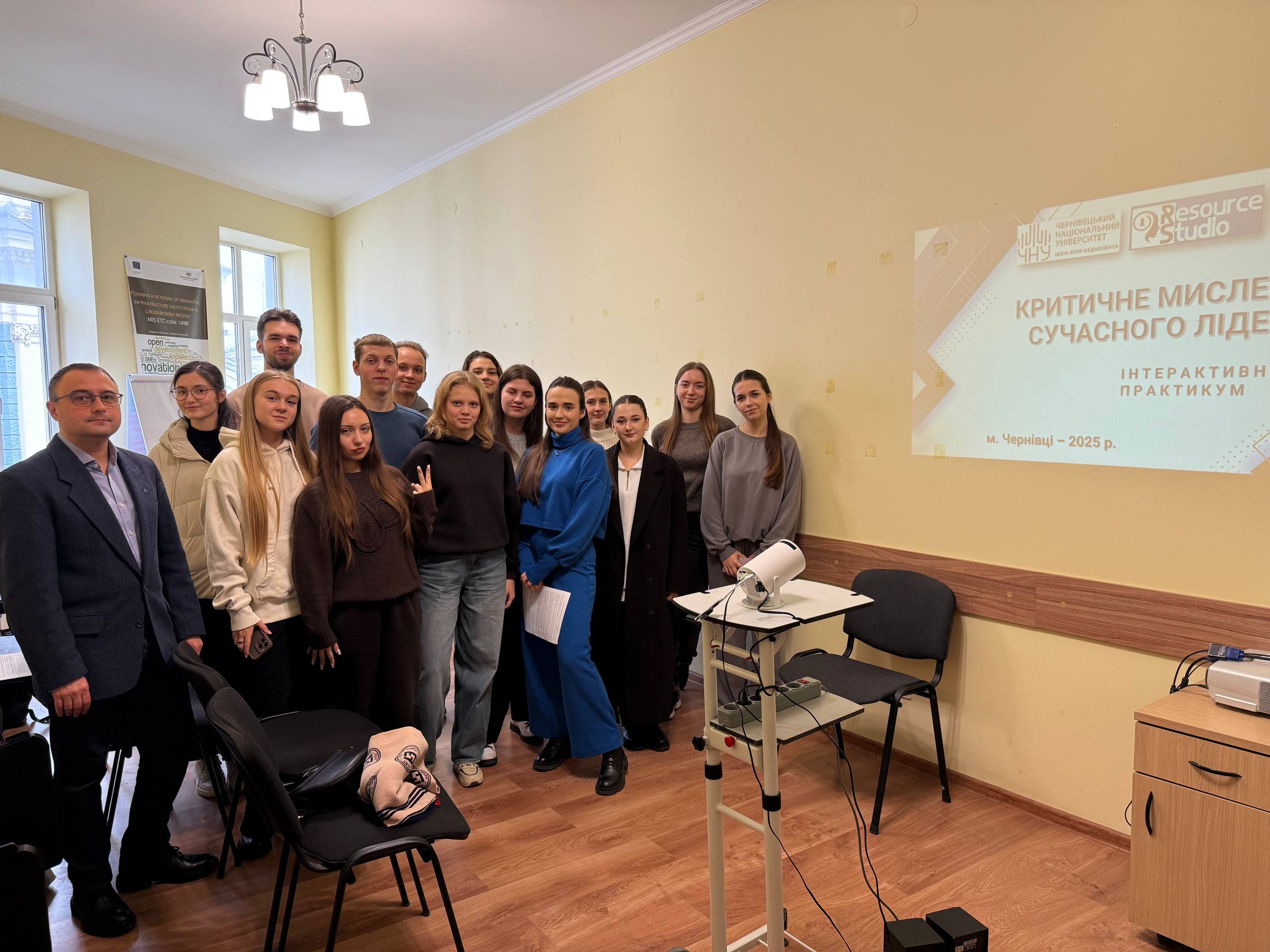 Світлина 12