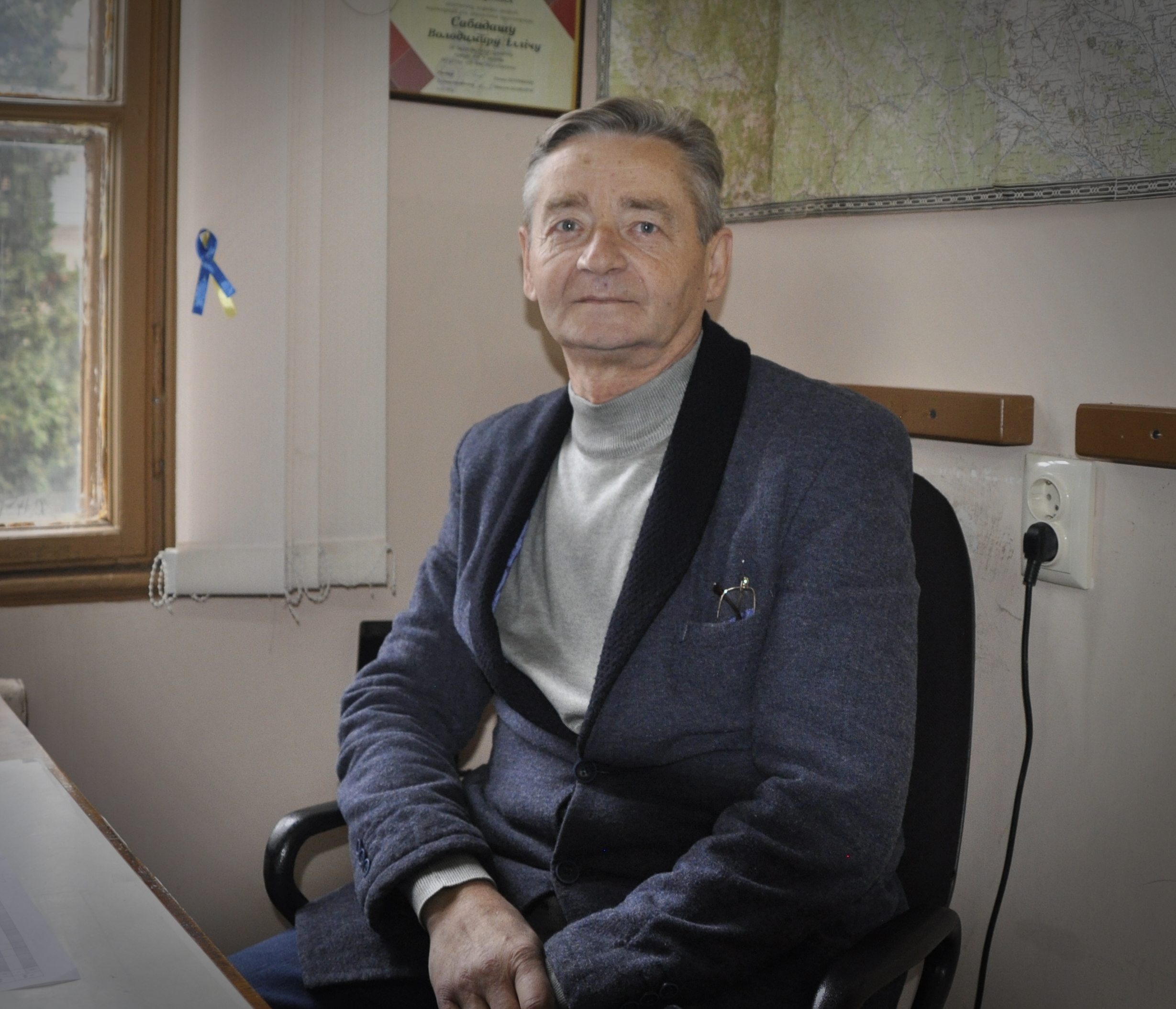 Сабадаш Володимир Ілліч
