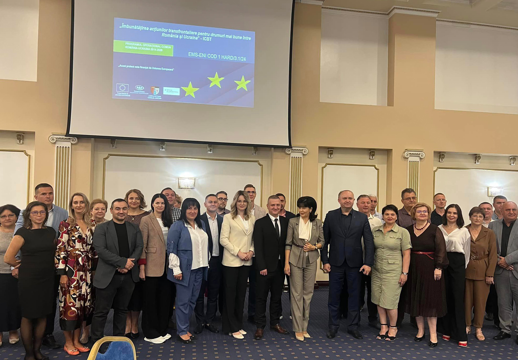 Транскордонна співпраця: поєднання науки і  практики