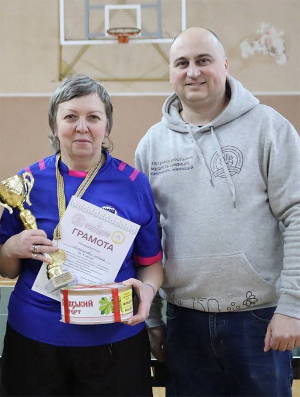 Світлина 2