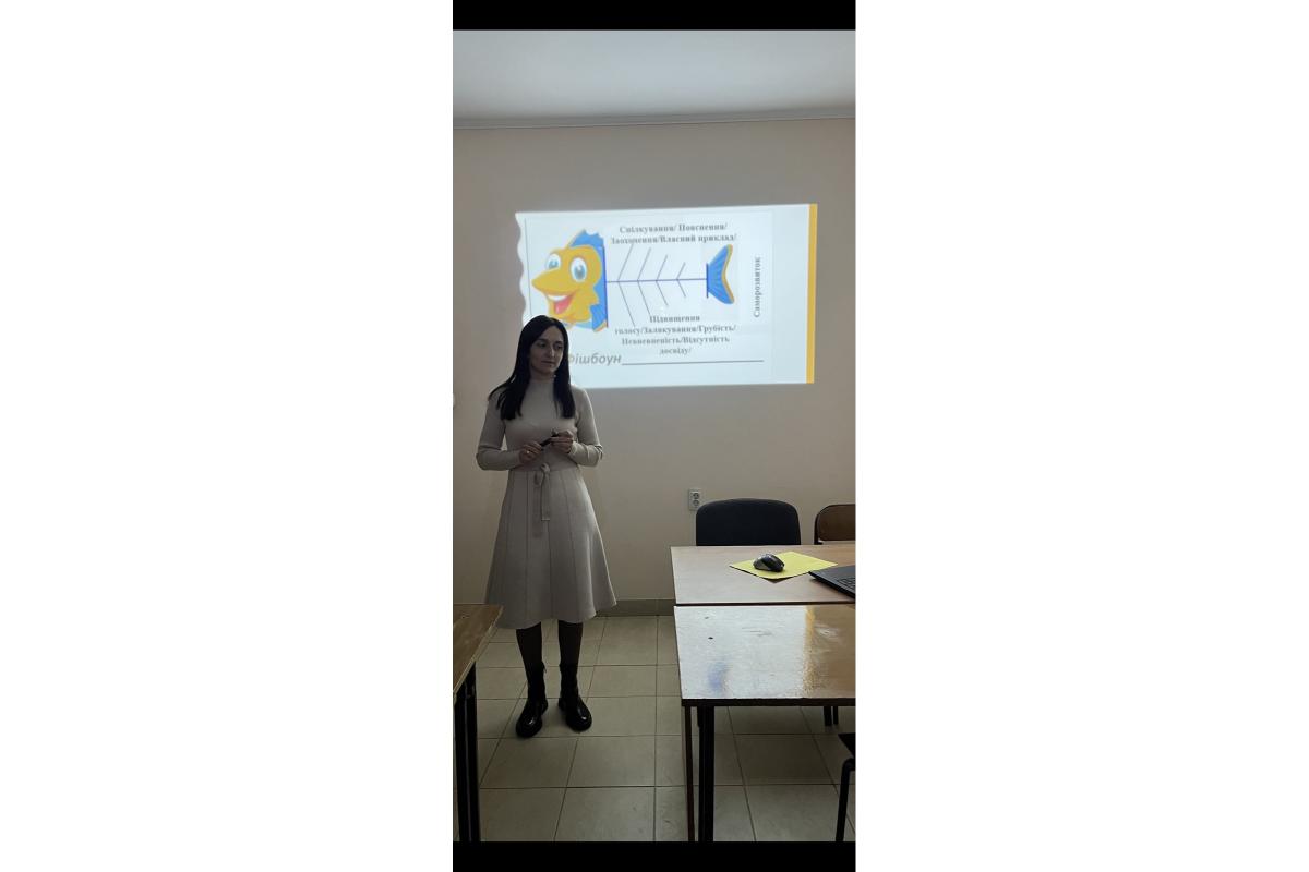 Відкрита пара зі студентами спеціальності «Середня освіта (фізична культура)»
