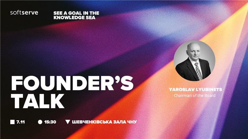 "Foundler's talk" із Ярославом Любінцем