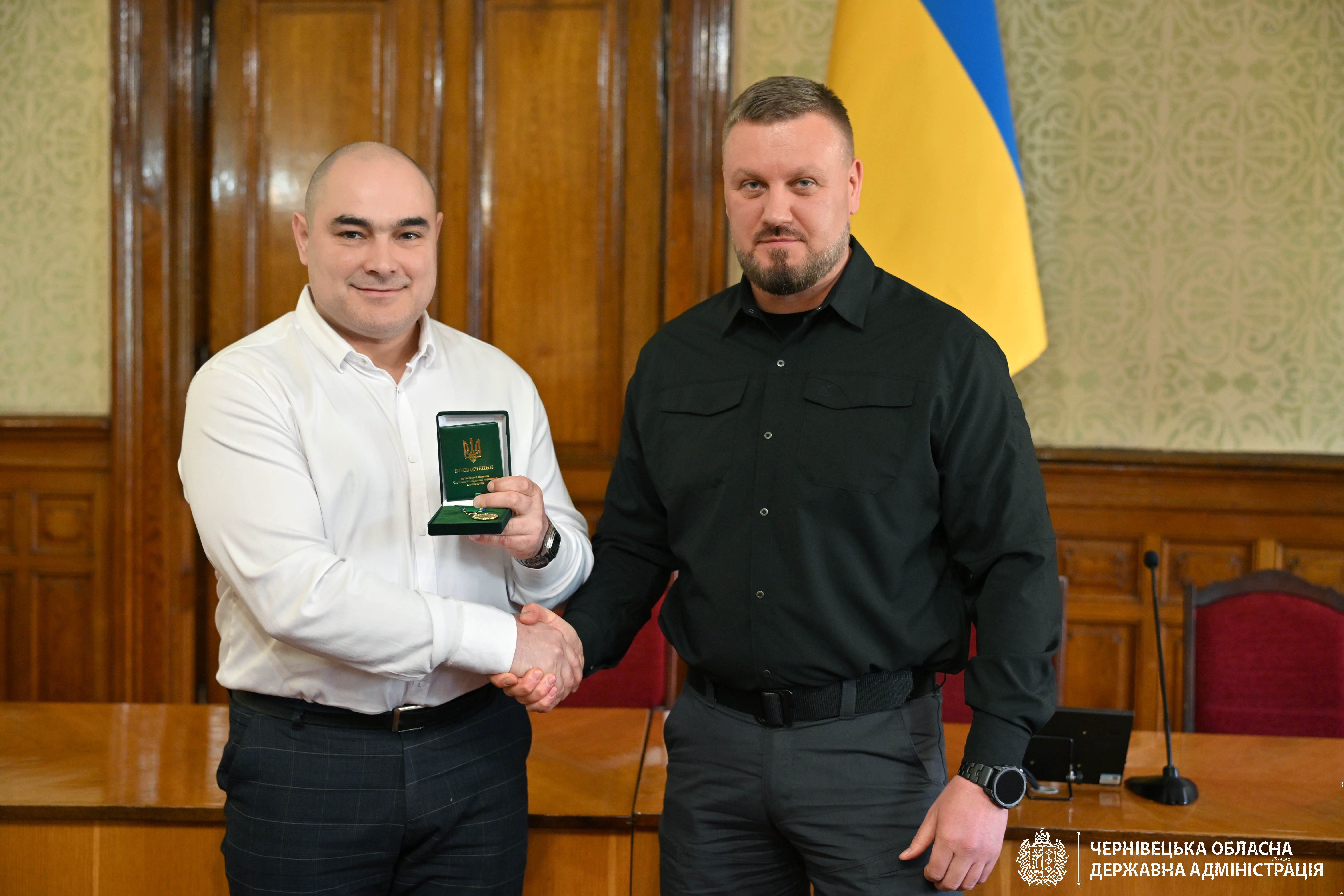 Вручення почесної нагороди