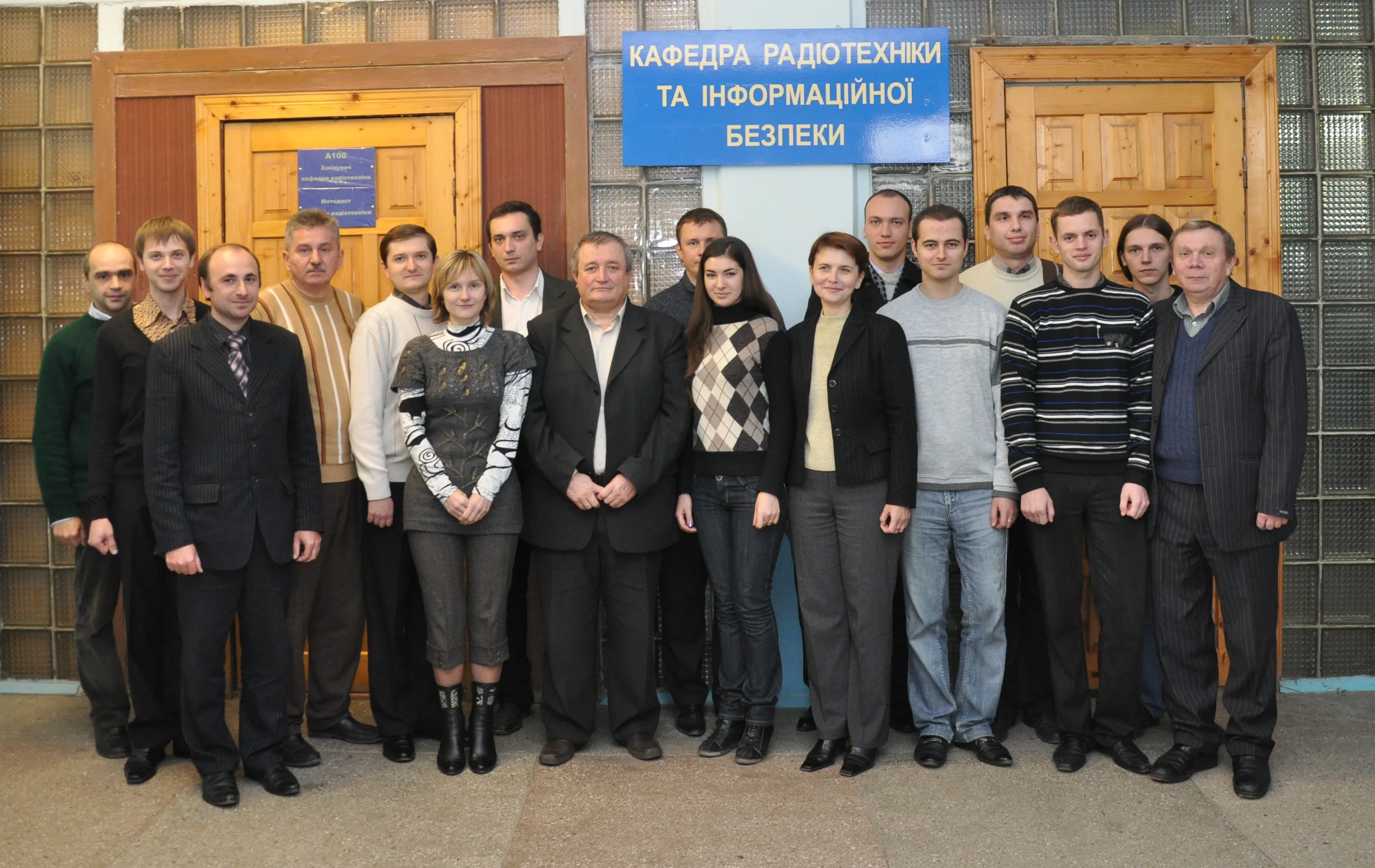 Світлина 3