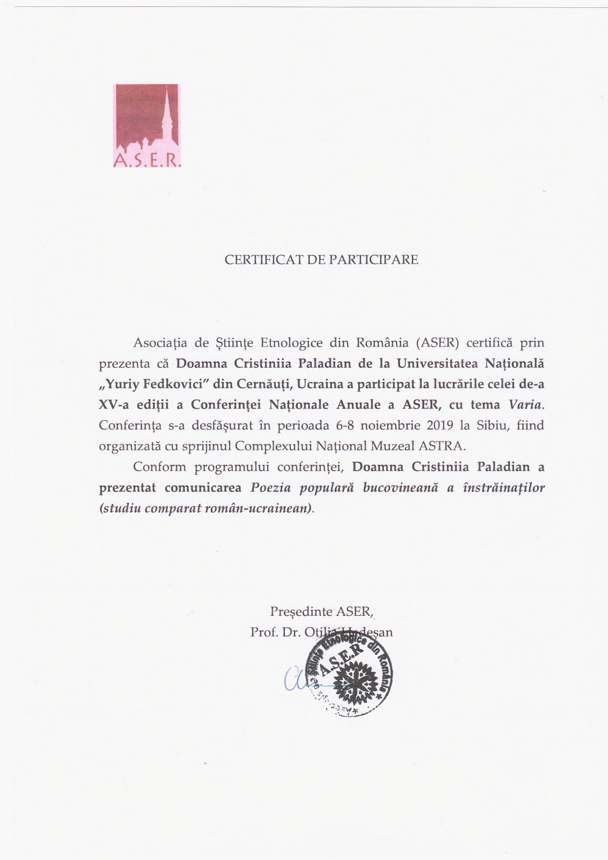 Світлина 14