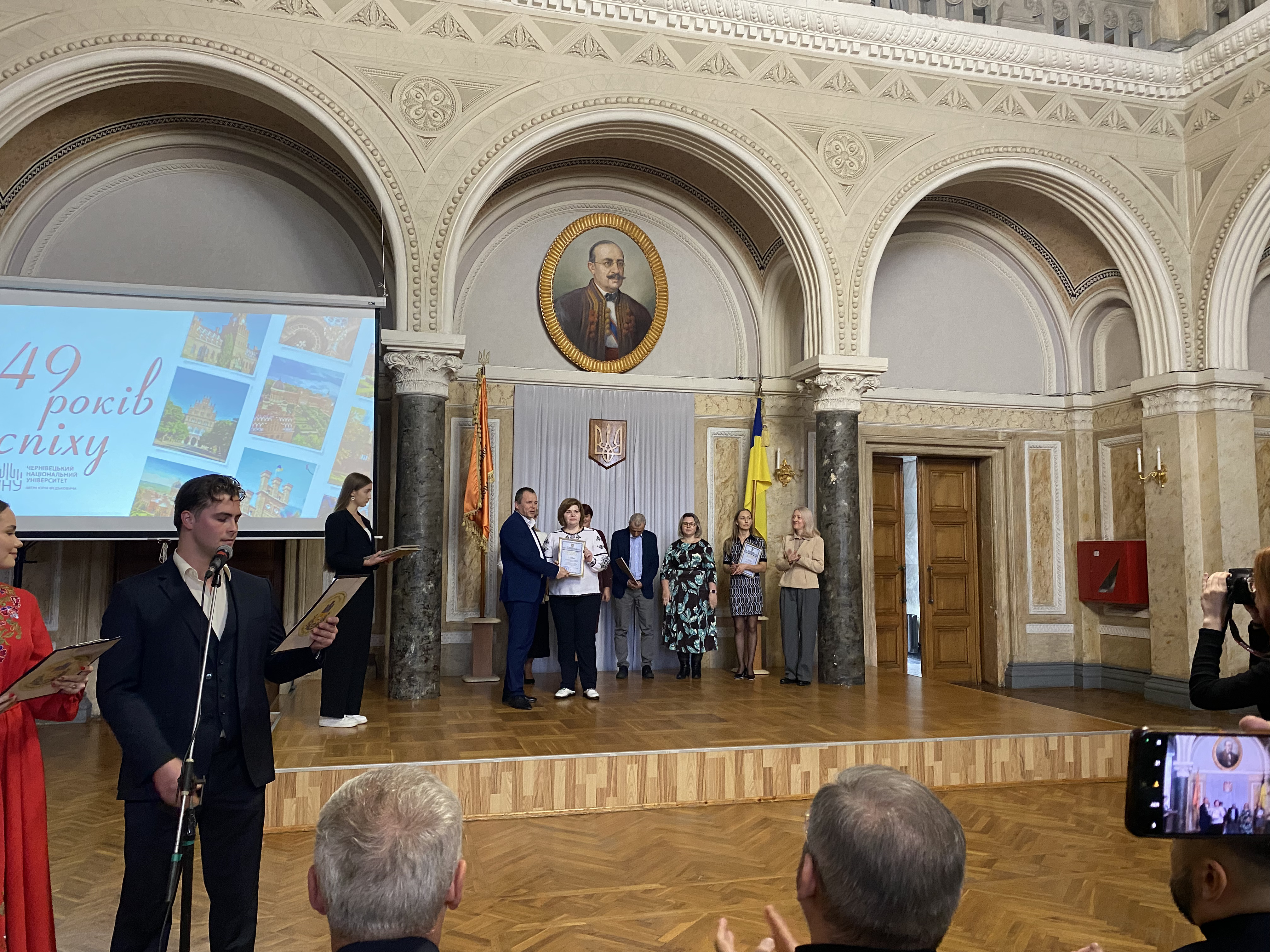 Світлина 3