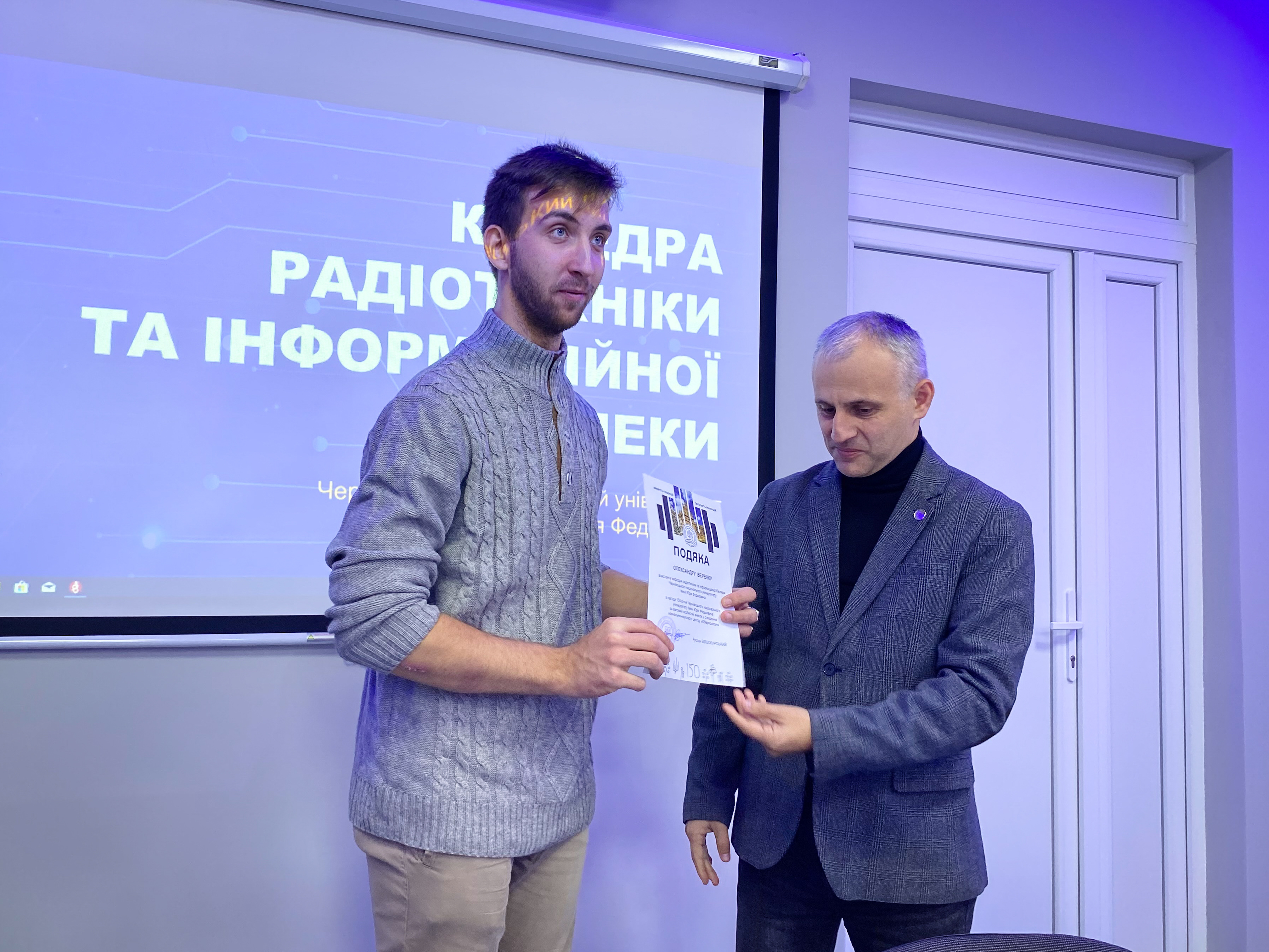 Світлина 15