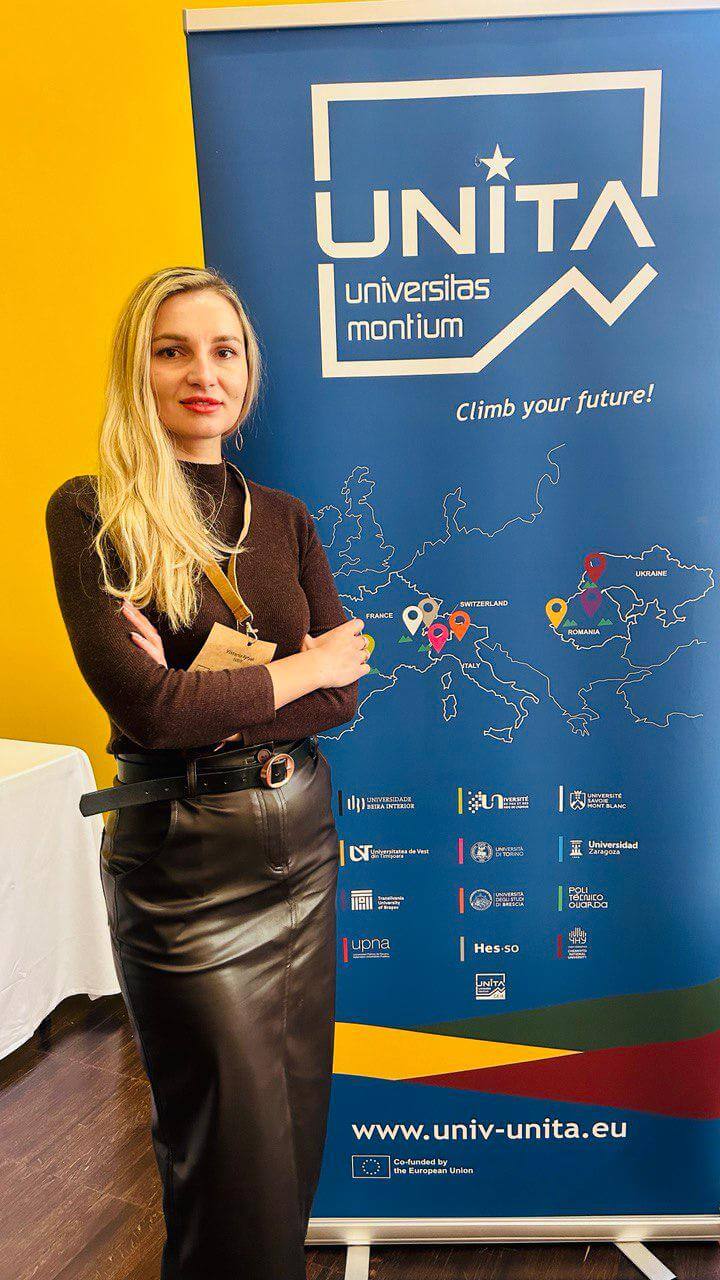 Світлина 3