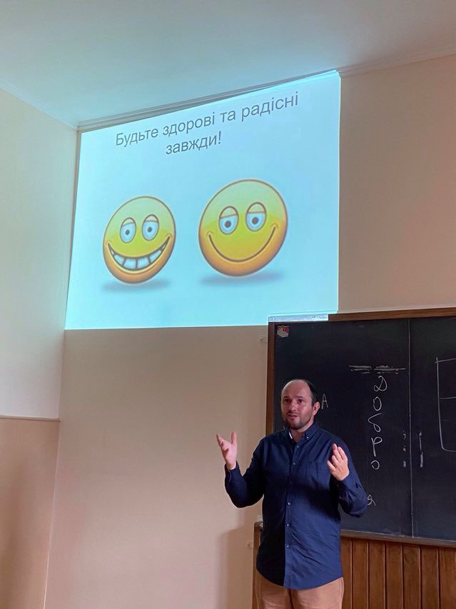 Бінарна лекція2