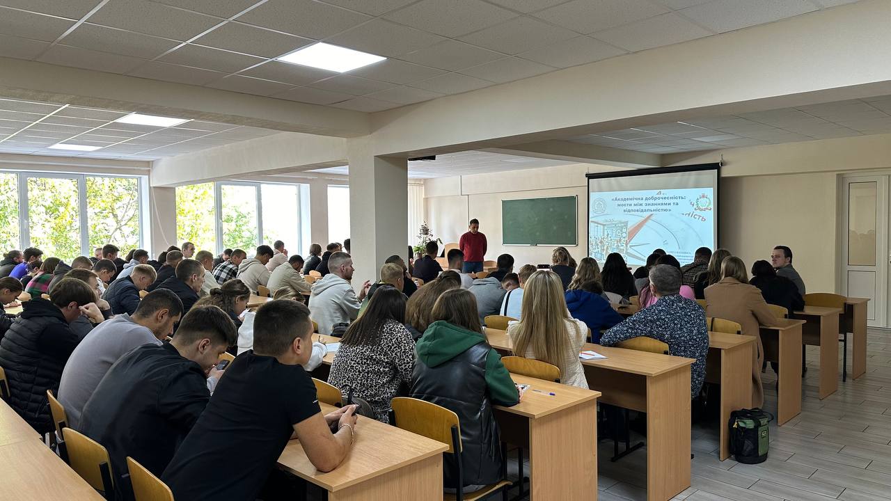 Світлина 1