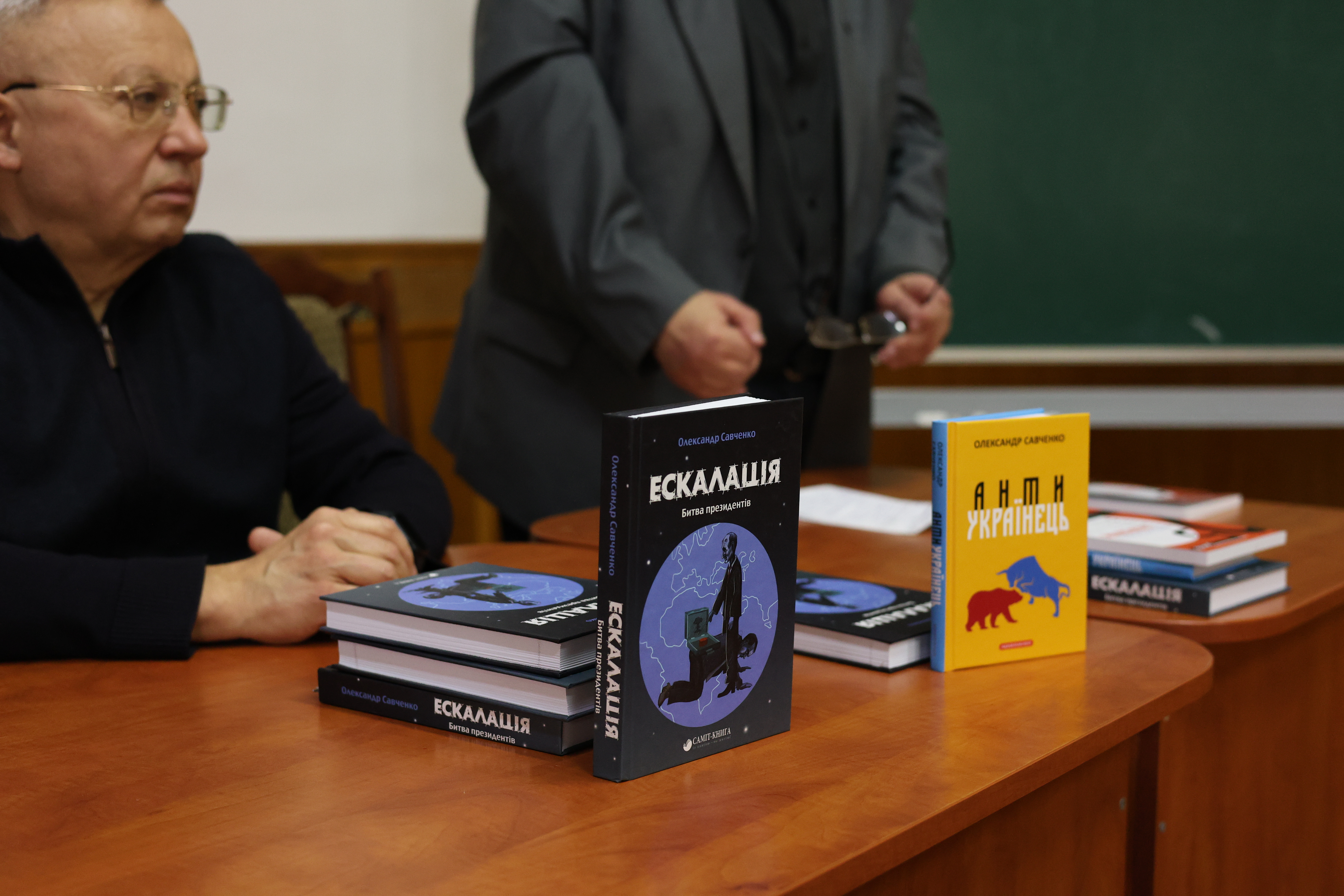 Світлина 6