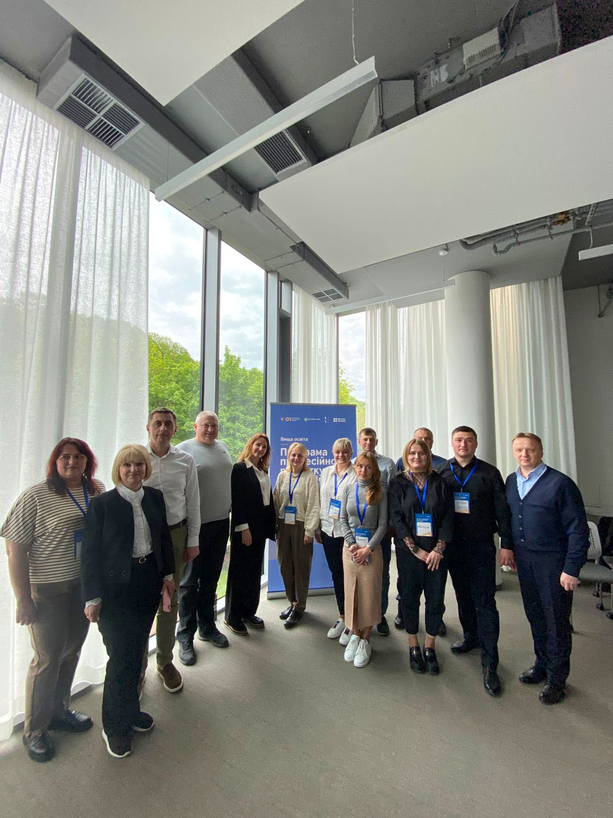 Команда ЧНУ продовжує участь у Програмі професійного розвитку академічних менеджерів