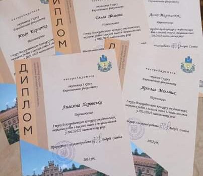 Одразу п’ятеро студентів стали переможцями І туру Всеукраїнського конкурсу студентських наукових робіт