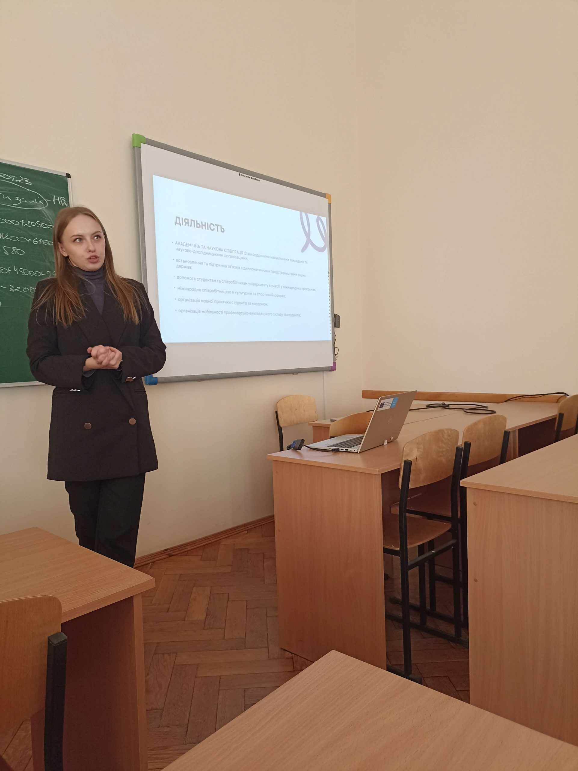 Світлина 4