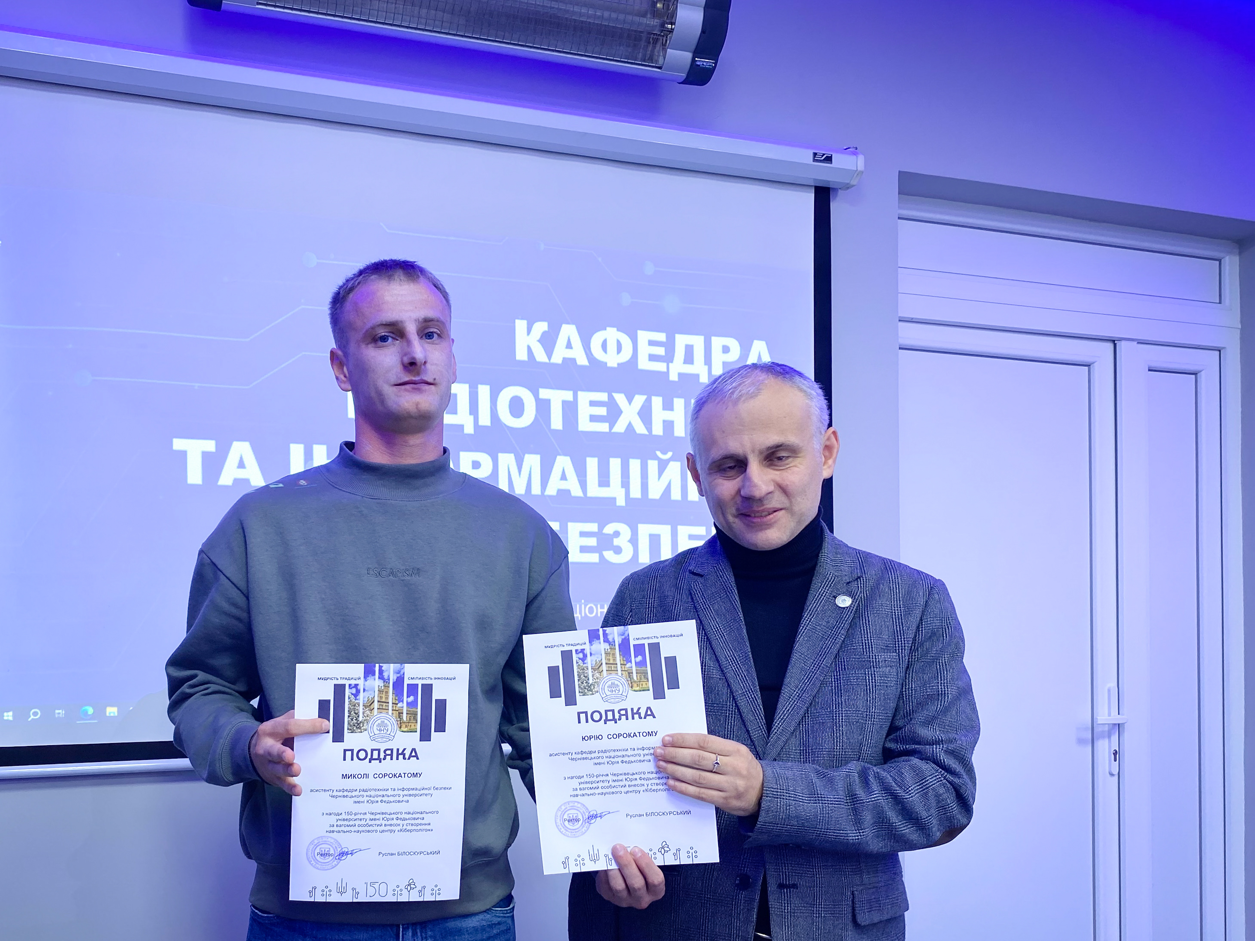 Світлина 16