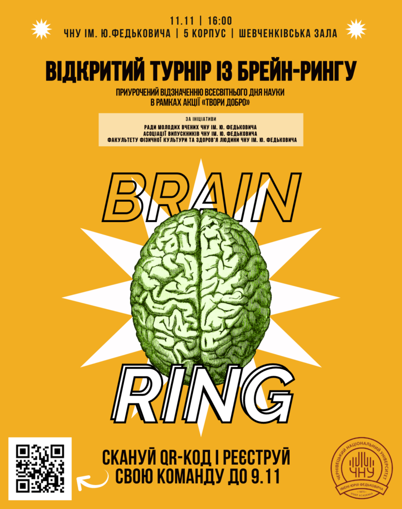 Світлина 1