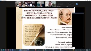 Світлина 
