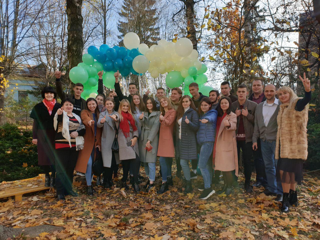 Міжнародний день бухгалтера