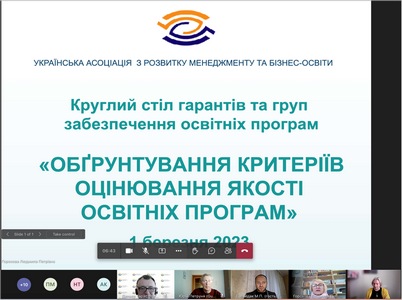 титулка
