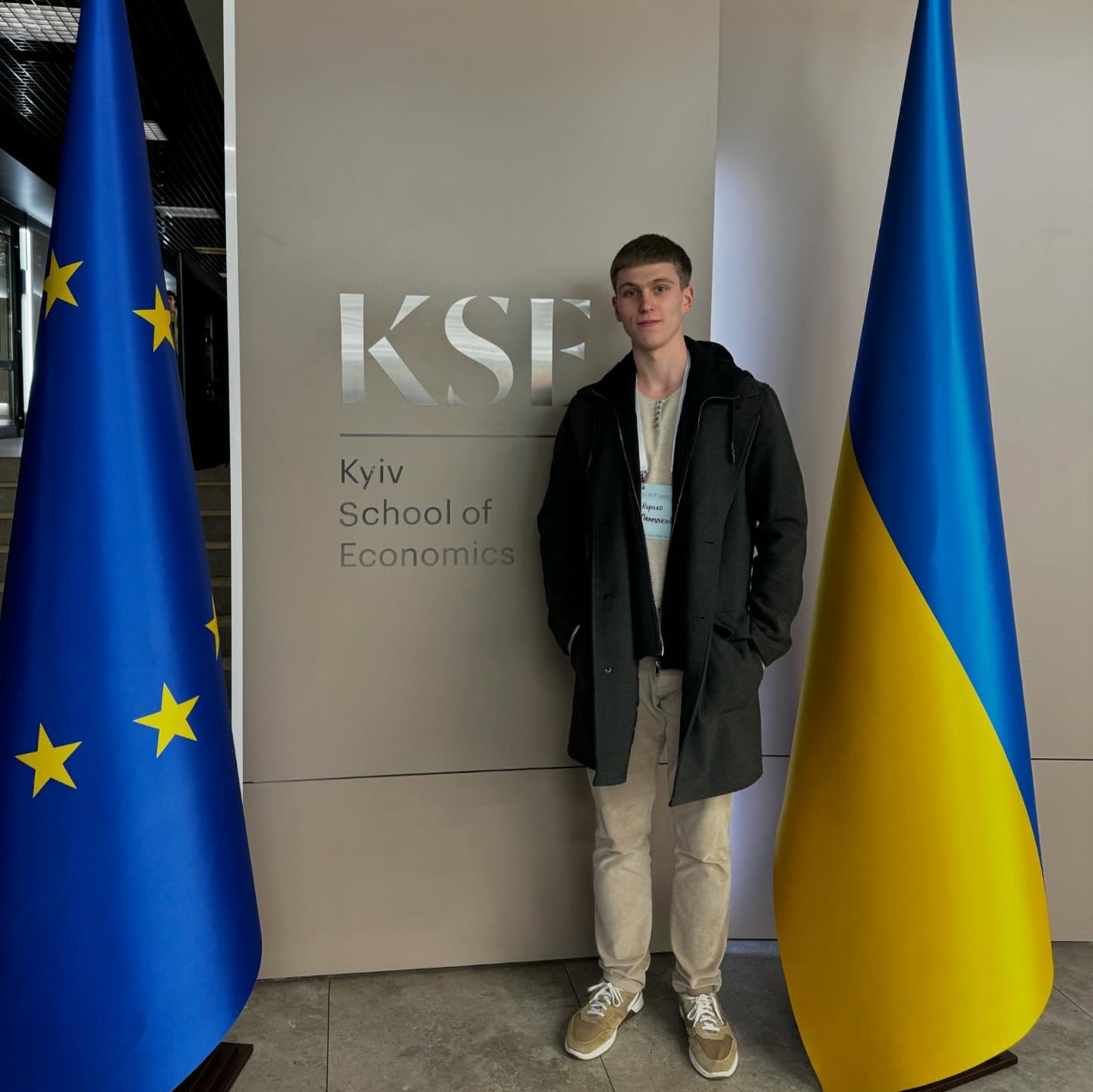 Кирило Пелецький про враження від заходу: Університети в екосистемі «Ти як?» 