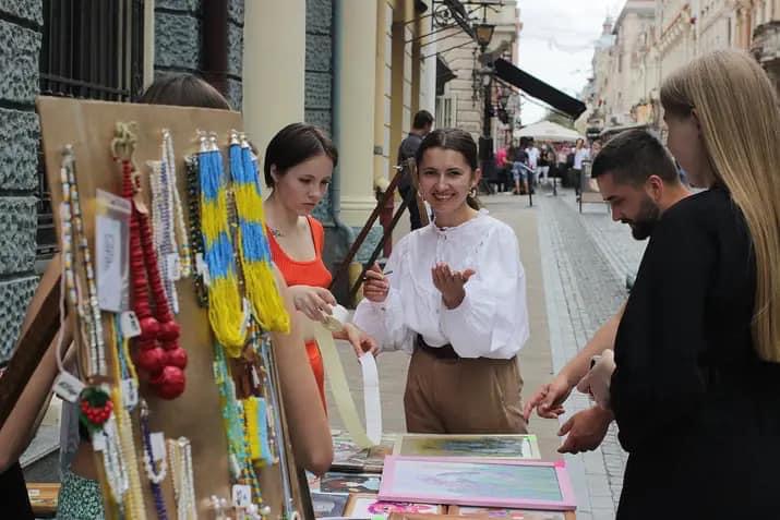 "Україна понад усе"
